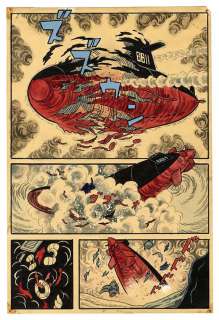 Satoru Ozawa Handwritten color manuscript â€œSubmarine 707â€ | Mandarake (Big Web)