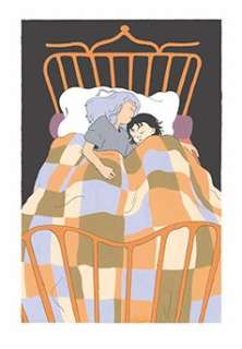 Hegron, Coline (Née... | HEGRON, Coline (née en 1998) Dors bien Planche issue... | Coutau Bégarie