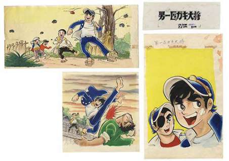 Hiroshi Motomiya _x000B_ Handwritten color manuscrip "Otokoippiki Gakidaisyo" 3 sheet | Mandarake (Big Web)