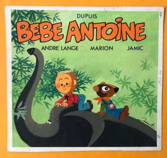 Jamic (Jacques Michel) - Couverture originale en couleur - Bébé Antoine - Collection Carrousel de Dupuis | Catawiki