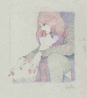 Leone Frollo - illustrazione originale "Amiche del Cuore" - Anni ’90 - Page volante | Catawiki