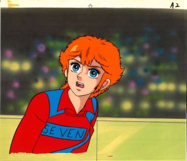 Jeanne Et Serge D’après... | JEANNE ET SERGE D’après Shizuo Koizumi Studio Knack... | Nouvelle Etude