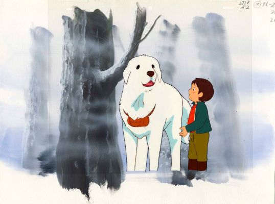 Cécile Aubry Belle... | Lot 20 - Cécile Aubry Belle et Sébastien (名犬ジョリィ) Belle et Sébastien Beau... | Aibo Art Auction