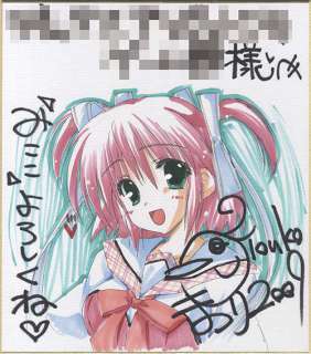 Momoko Hinamatsuri Handwritten color colored paper "sorceress" Shirakami Hina | Mandarake (Big Web)