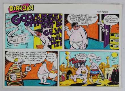 Mark Retera - Originele dubbele strook - Dirk-Jan - du SUM - (1992) | Catawiki