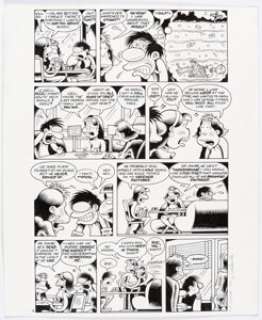 Peter Bagge and Jim Blanchard - HATE