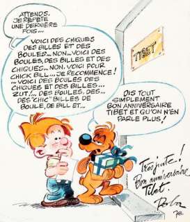 Roba | Boule et Bill, illustration Ã  l’aquarelle pour le… | Banque Dessinée