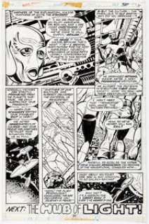 Howard Chaykin and Al Milgrom Marvel Presents #5 Guardians of the Galaxy Story Page 17 Original Art (Marvel, 1976). | Heritage