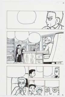 Bryan Lee O‘Malley Scott Pilgrim # 4 - Scott Pilgrim Gets it Together Story Page 85 Original Art (Oni Press, 2007).