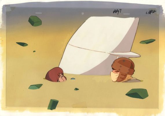 Nausicaä de La Vallée... | Nausicaä de la Vallée du Vent (風の谷のナウシカ) Hayao Miyazaki... | Aibo Art Auction