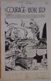 Vernon Greene - THIS IS WAR #8,pgs 10 11 12 13 14 15,Golden Age,1953