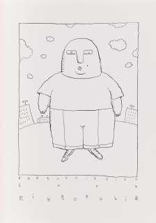 Krzysztof Gawronkiewicz (1969) | Krzysztof Gawronkiewicz | "Mikropolis", portret bohatera, 2004 | Desa Unicum