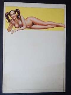 Maghella - Illustrazione Originale - Loose page - First edition - (1974) | Catawiki