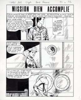 Lot 113 - Giordan, Robert (1922-1984).