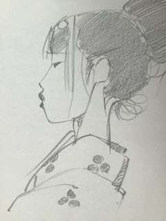 Michetz, Marc - Crayonné original - Kogaratsu | Catawiki