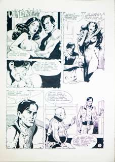 Attribuito Jordi Bernet - Board No. 6 for a story in "Lanciostory" | Capitolium Art