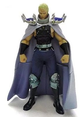 Mini Figure Southern "Fist of the North Star Movie Figure Collection" | eBay Europe (Buy It Now)