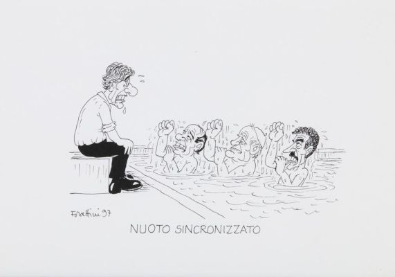 FORATTINI GIORGIO (n. 1931) - NUOTO SINCRONIZZATO | Capitolium Art
