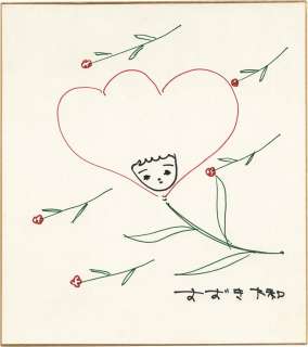 Yamato Suzuki Hand-Drawn Color Shikishi | Mandarake (Big Web)