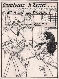 Laudy, Jacques | Hassan et Kaddour - Le voleur de Bagdad / De dief van Bagdad - Planche originale (planche 58) - Avec album de luxe - Cartonné - EO - (1948/2021) | Catawiki