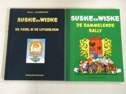 Willy Vandersteen / Paul Geerts | Suske en Wiske - De rammelende Rally + De parel in de Lotusbloem - Luxe - Cartonné - EO - (1997/2002) | Catawiki
