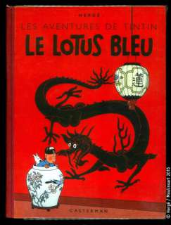 Hergé | TINTIN 05. Le lotus bleu. B1. Casterman 1946. Papier épais. Edition | Coutau Bégarie