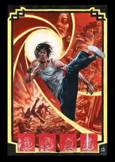 Marco Rudy - Master of Kung Fu (Marvel Comics) issue #Illustration (Pinup A)