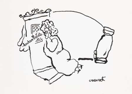 Andrzej Czeczot (1933 - 2012) | Andrzej Czeczot | Spowiedź | Desa Unicum