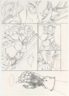 Oginjin Hand-drawn Manuscript [Kantai Collection - KanColle -] | Mandarake (Big Web)