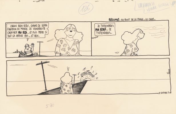 Régis Franc | 1989 - Le café de la plage | Huberty Breyne Gallery