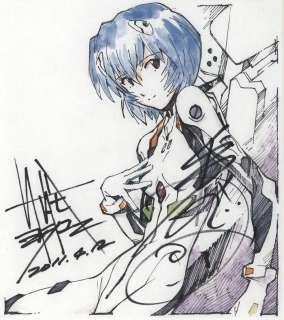 Megumi Hayashibara Hand Signed Reproduction Shikishi Neon Genesis Evangelion | Mandarake (Big Web)