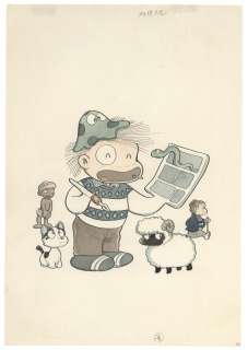 Hideo Azuma Hand-Drawn Color Manuscript | Mandarake (Big Web)