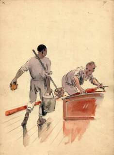 Piet Van Der Hem (1885-1961) | Piet van der Hem (1885-1961) - Gemengde techniek op papier - Originele illustratie voor ’Avonturen met Oom Theo en Aboe Do’ - (1926) | Catawiki