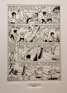 Jef Nys | Nys, Jef - Originele pagina Jommeke 64 - De kristallen grot - (1974) | Catawiki