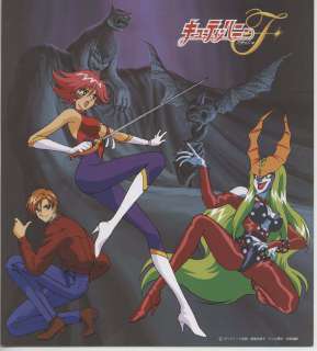 " Cutie Honey F" Color Printed Shikishi