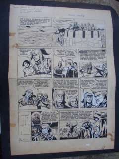 Sirius | Sirius - Planche originale - Le Cavalier sans Visage - (1959) | Catawiki