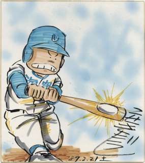 Koji Ozeki Hand-Drawn Color Shikishi Kenritsu Umisora Koukou Yakyuu Buin Yamashita Tarou-kun | Mandarake (Big Web)