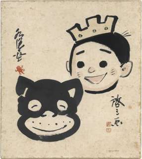 Suihou Tagawa , Keizo Shimada Hand-Drawn Shikishi ’Norakuro’ ’Adventure Dankichi’ | Mandarake (Big Web)