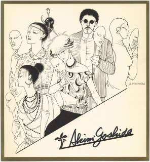 Akimi Yoshida Hand Signed Reproduction Shikishi ’California Monogatari’ | Mandarake (Big Web)