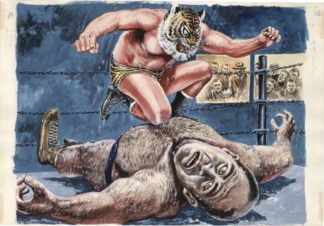 Hand-Drawn Color Hanken Illustration "Tiger Mask" | Mandarake (Big Web)