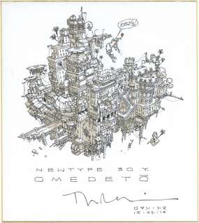 Roman Toma Hand-Drawn Color Shikishi | Mandarake (Big Web)