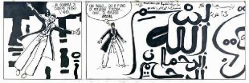 HUGO PRATT  -  Favola di Venezia - Sirat al- Bunduqiyya | Little Nemo