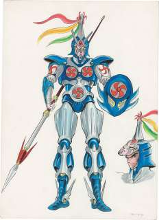 Go Nagai Hand-Drawn Color Illustration | Mandarake (Big Web)