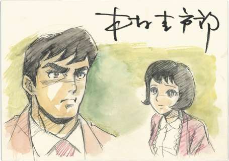 Keiichiro Kimura Hand-Drawn Color Illustration "Tiger Mask"