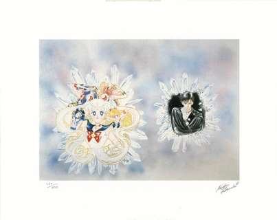 Naoko Takeuchi color reproduction illustration "Pretty Guardian Sailor Moon" | Mandarake (Big Web)