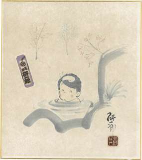 Kenichiro Takai Hand-Drawn Color Shikishi "General Affairs Department General Affairs Section Roppeita Yamaguchi" | Mandarake (Big Web)