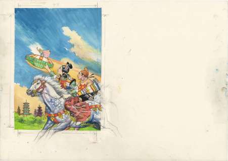 Shigeru Komatsuzaki Hand-drawn color manuscript "Used Games" cover picture, book and phone card included | Mandarake (Big Web)