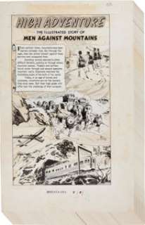 George Evans, Gray Morrow, Sam Glanzman, and Others The World Around Us #27 High Adventure Page Original Art Group -
