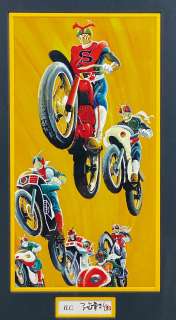 Shotaro Ishinomori Signed (Replica) Reproduction Color Illustration "Kamen Rider" 7 Riders | Mandarake (Big Web)