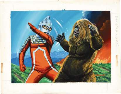 Noritsuna Maemura Hand-Drawn Color Illustration "Ultra Seven Alien Goron" | Mandarake (Big Web)